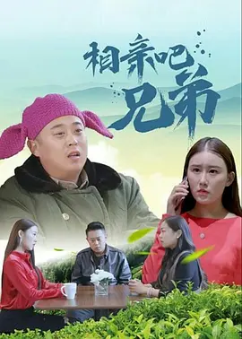 国产亚洲精品美女一区二区
