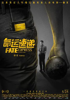日韩av在线播放观看