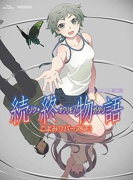 杏吧pro