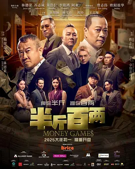 av女优天堂在线观看