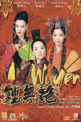 狂干美少妇