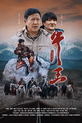 日本草草影院