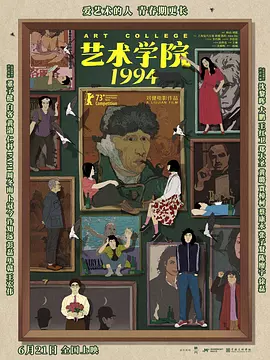 久久av一区二区