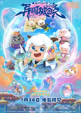 亚洲国产精品欧美综合