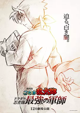 婷婷成人综合