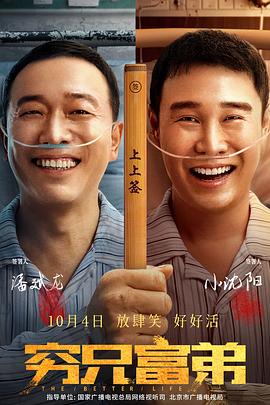 欧美精品丝袜久久久中文字幕