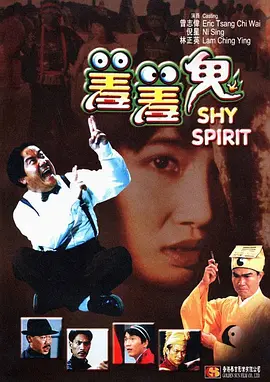 亚洲精点