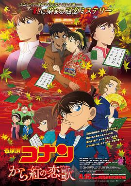 精品国产a