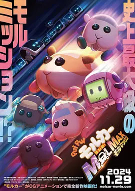 欧美a网