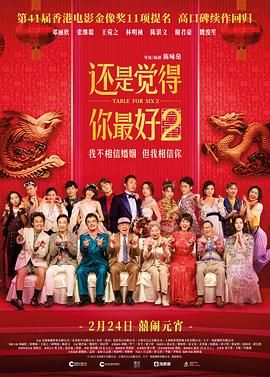 冷皇的废后txt下载