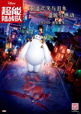 91精品成人免费国产片