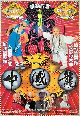 久久九九精品