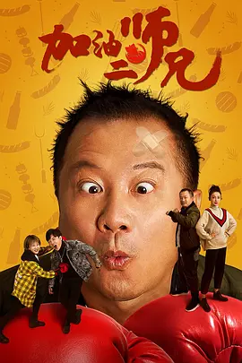 防沉迷号码,姓名大全