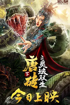 成人国产精品久久久免费