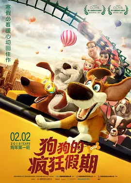 五月天婷婷视频