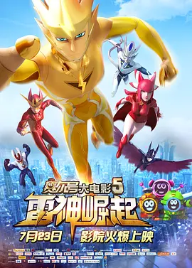 浴缸自拍的恋人