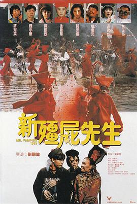 汐世番号