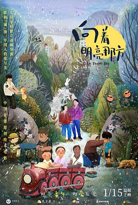 俺要干