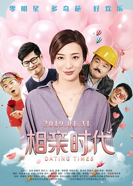 冈田优子