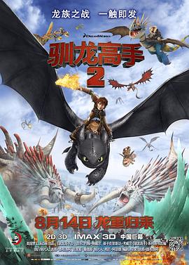 久久精品日韩免费观看频道