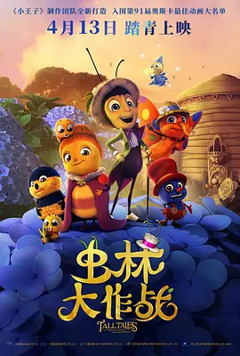 国产精品福利网