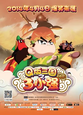 国产成人区