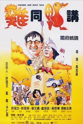 天堂一区
