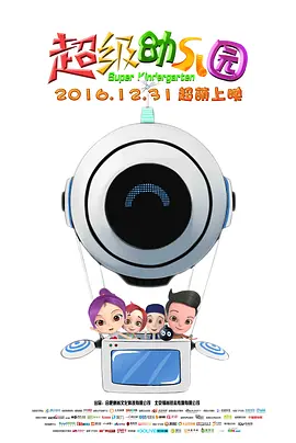 亚洲欧洲一区二区三区在线观看