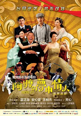全黄做爰100分钟视频