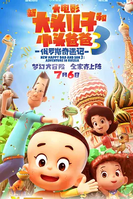久久夜色撩人精品国产