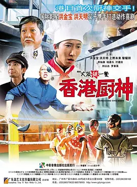 亚洲一区二区在线电影