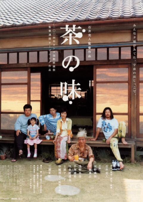 www.sese五月天