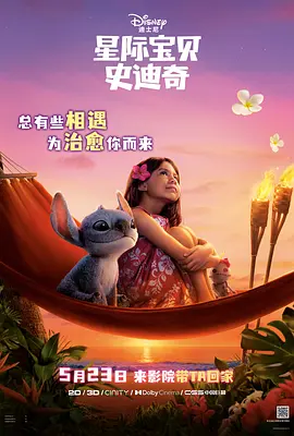 欧美成人香蕉在线观看