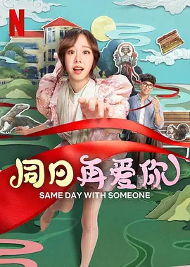 亚洲国产第一区