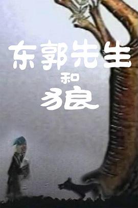 国产精品一区欧美日韩制服