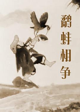 性一交一性一交肉体