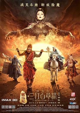 你怎么能这样
