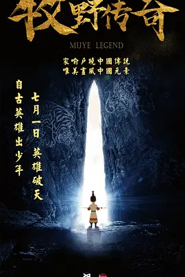 午夜影网