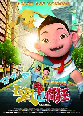 久久精品网