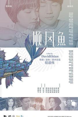 国产v综合v亚洲欧美大另类