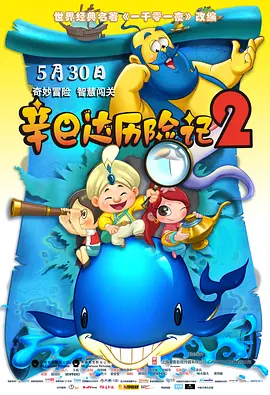 乱人伦短篇