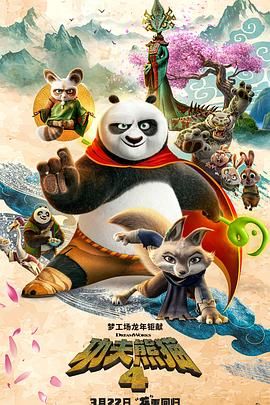 va天堂va亚洲va影视