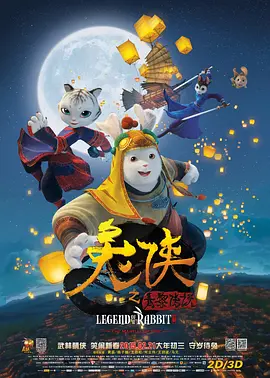 高中生洗澡视频