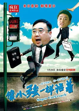 有码中字