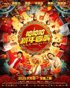 国产精品福利电影