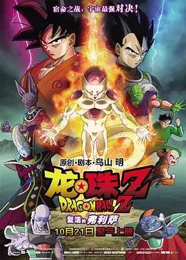色婷婷综合久久久久中文