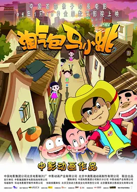 黄色的视频在线免费观看