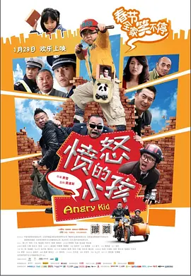 欧洲xxxxx