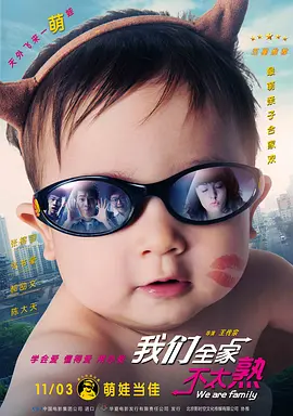 成人免费高清在线视频