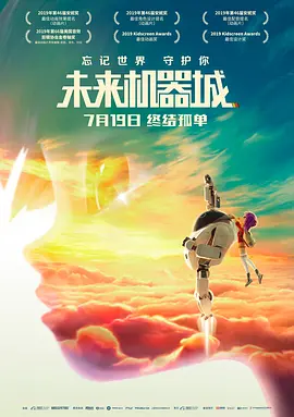 久久国产免费观看